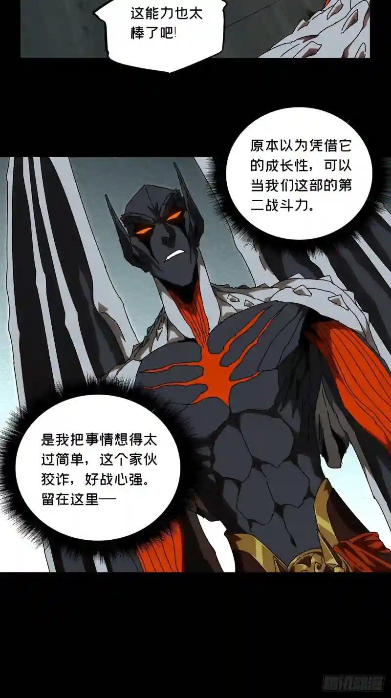 第九十二章\/入伙上