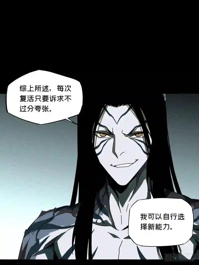 第九十二章\/入伙上