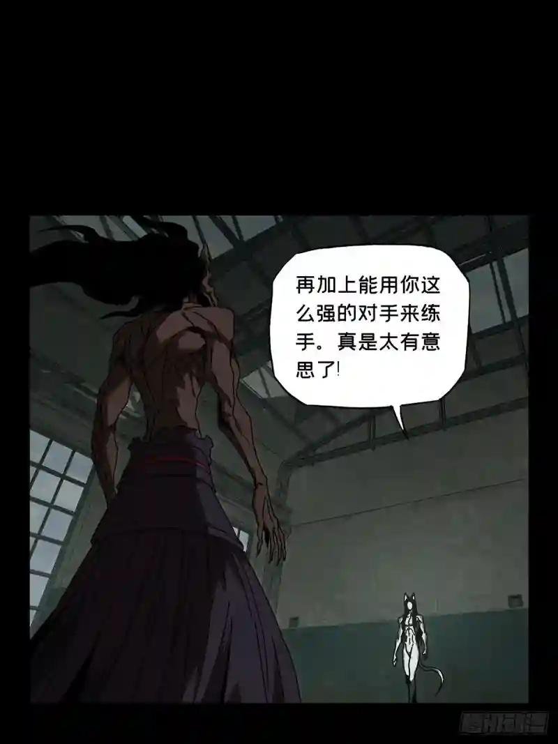 第九十二章\/入伙上
