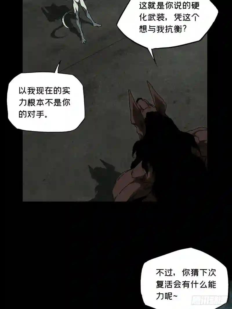 第九十二章\/入伙上