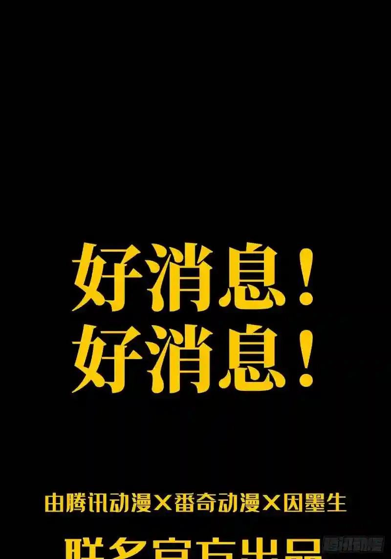 第九十二章\/入伙上