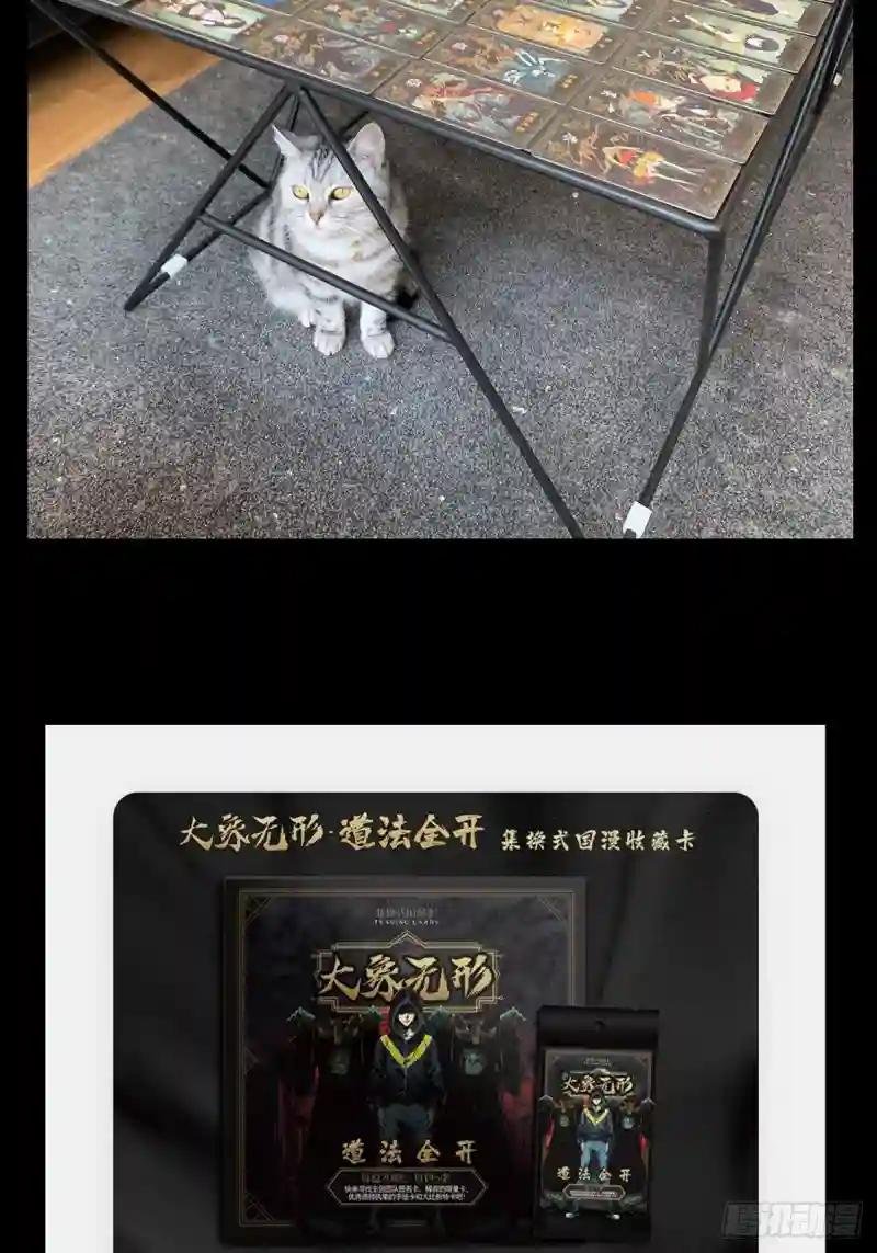 第九十二章\/入伙上