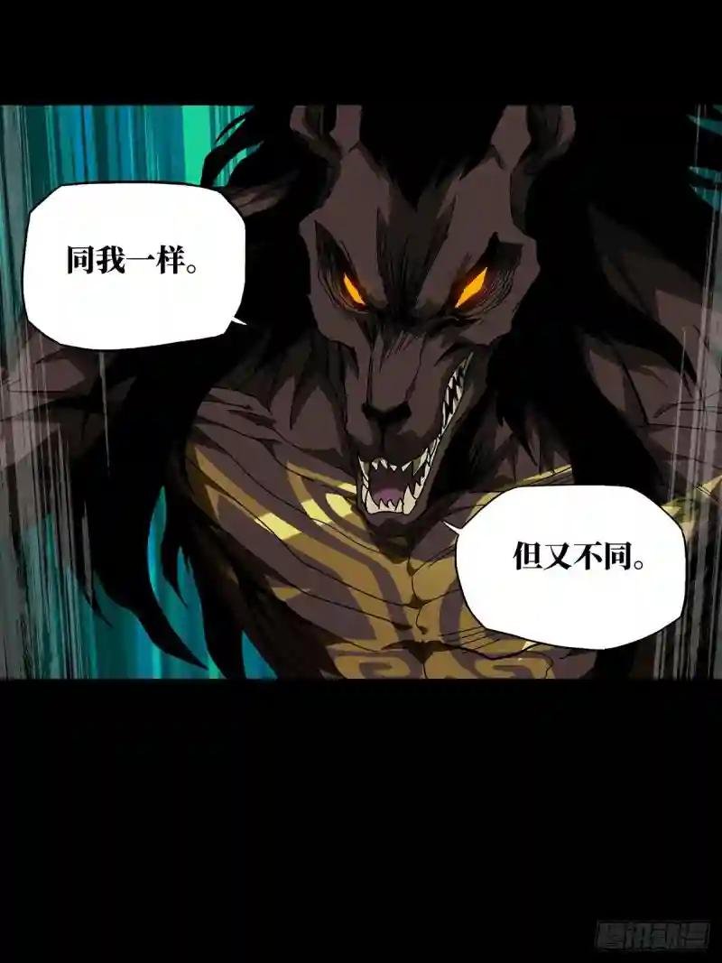 第九十三章\/入伙中