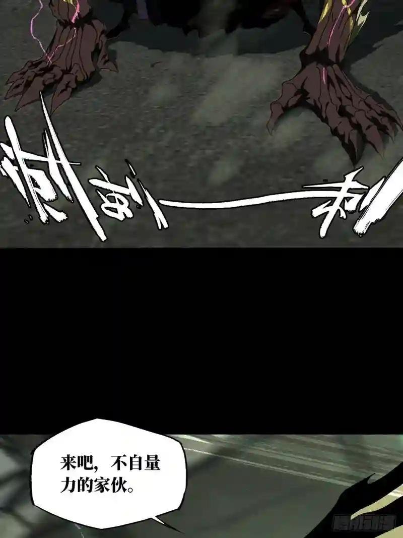 第九十三章\/入伙中