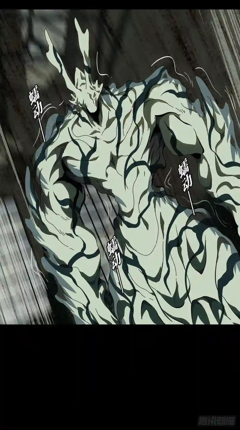 第九十三章\/入伙中