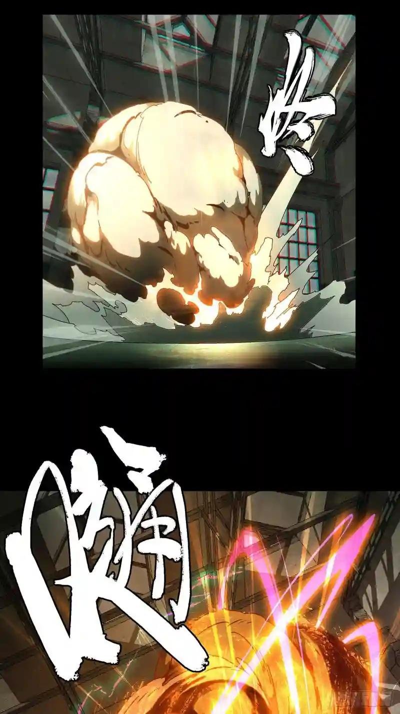 第九十三章\/入伙中