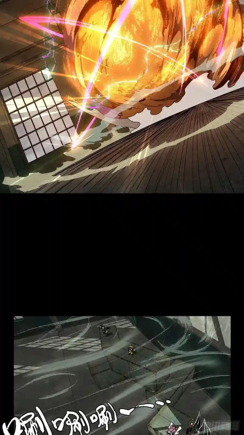 第九十三章\/入伙中