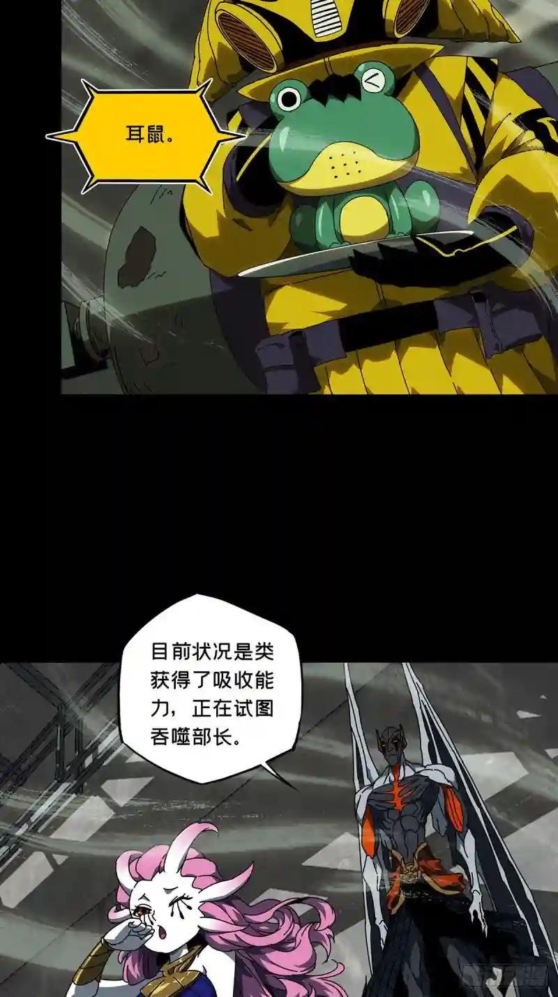 第九十三章\/入伙中