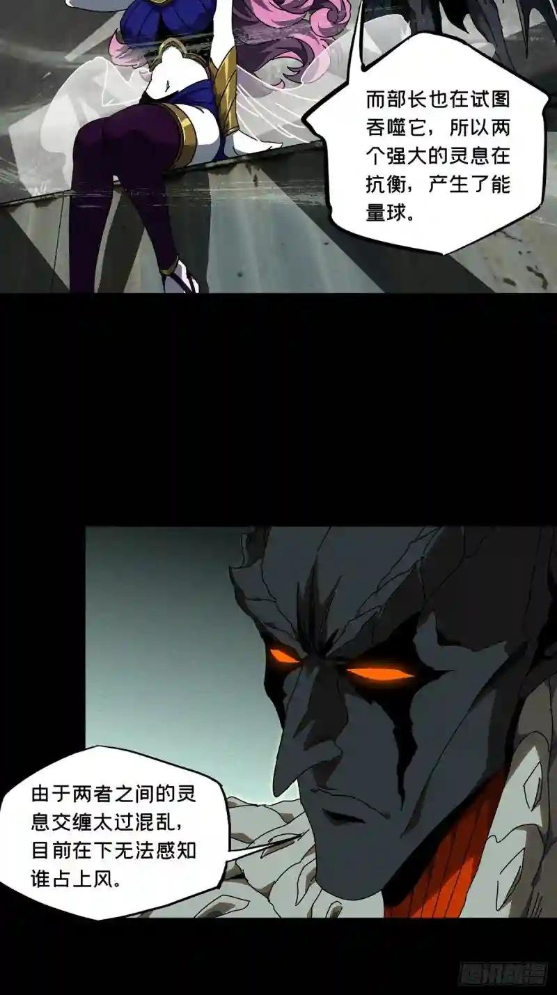 第九十三章\/入伙中
