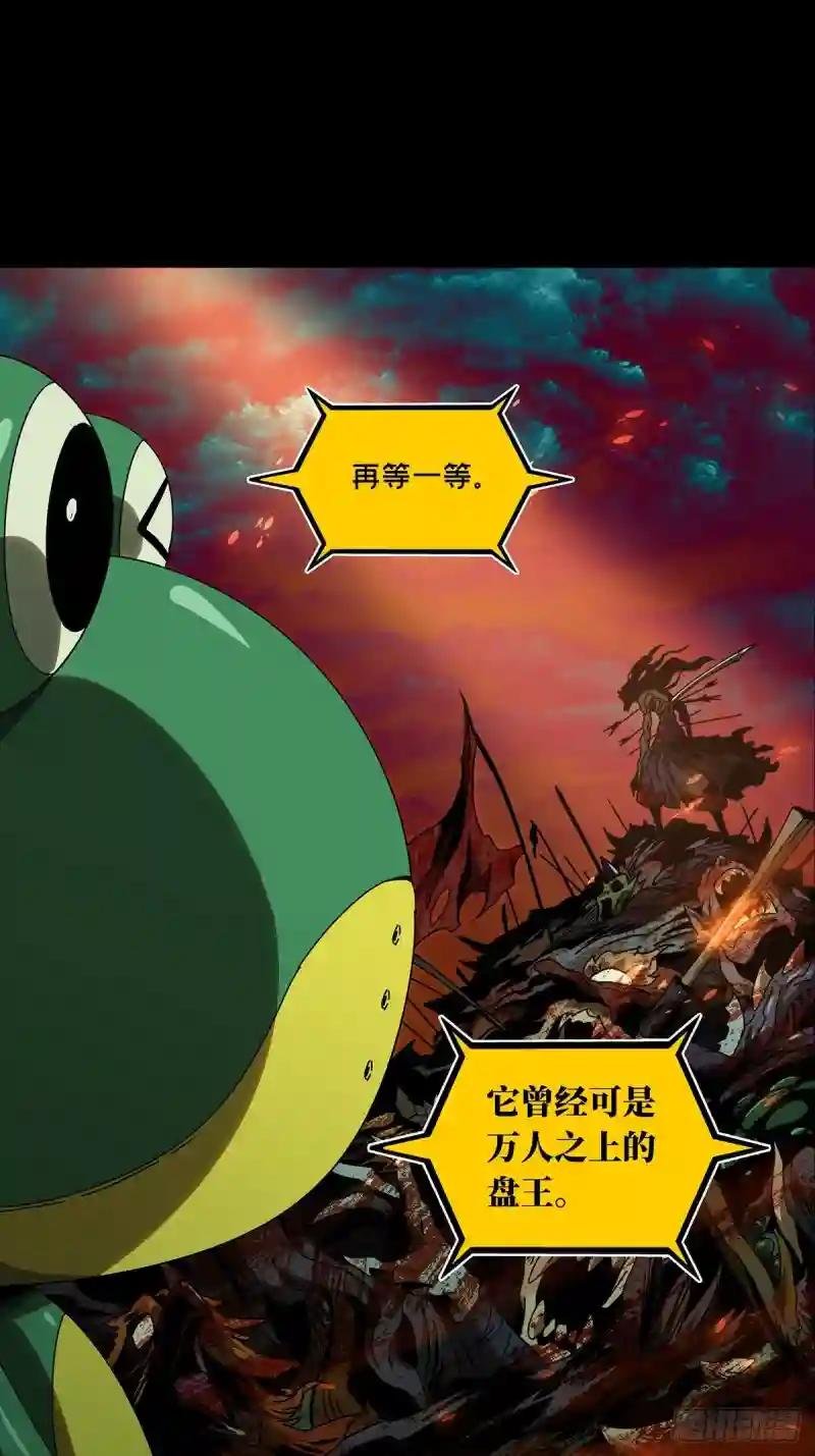 第九十三章\/入伙中