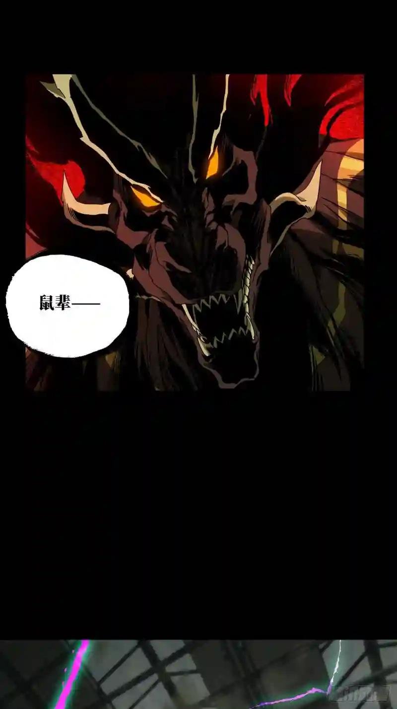 第九十三章\/入伙中