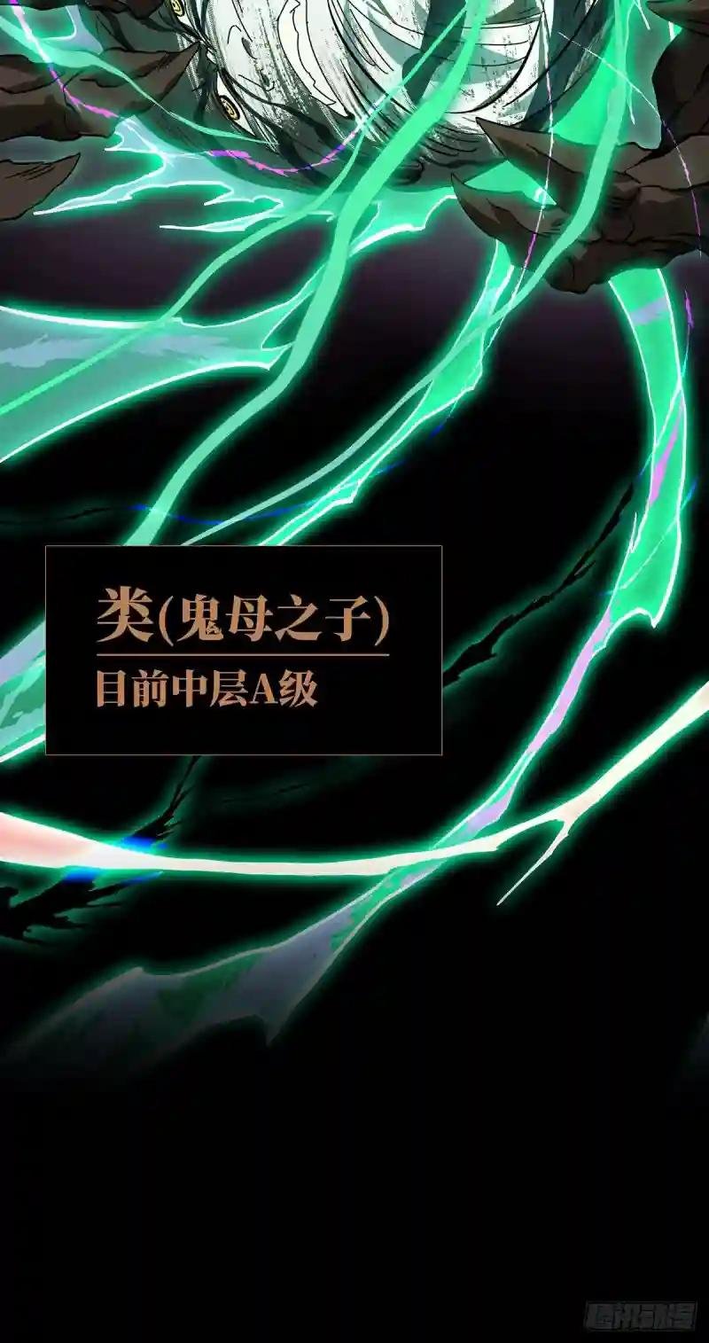 第九十三章\/入伙中