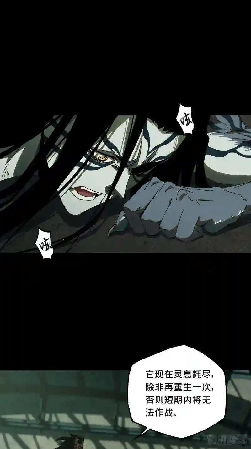 第九十四章\/入伙下