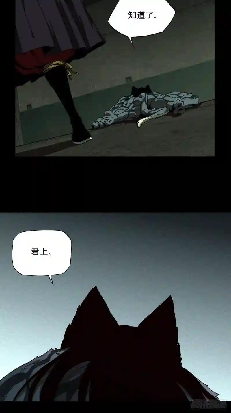 第九十四章\/入伙下