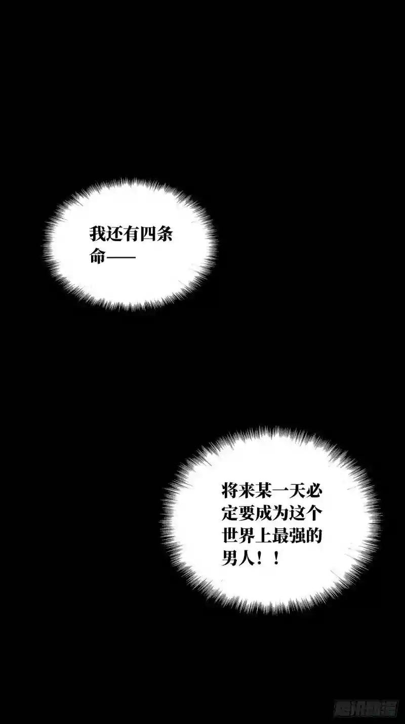 第九十四章\/入伙下