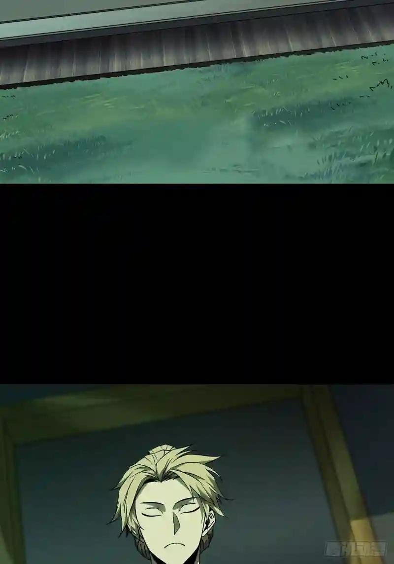 第九十四章\/入伙下