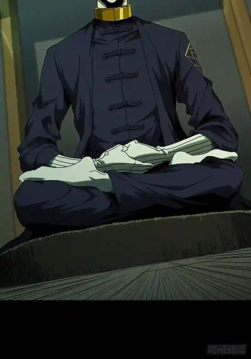第九十四章\/入伙下