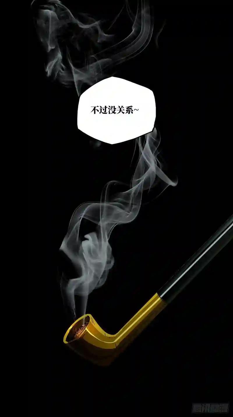 第九十四章\/入伙下