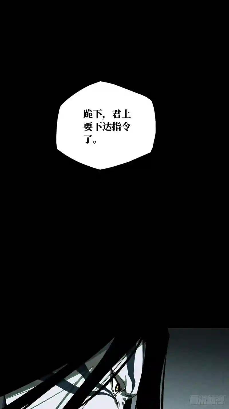 第九十四章\/入伙下