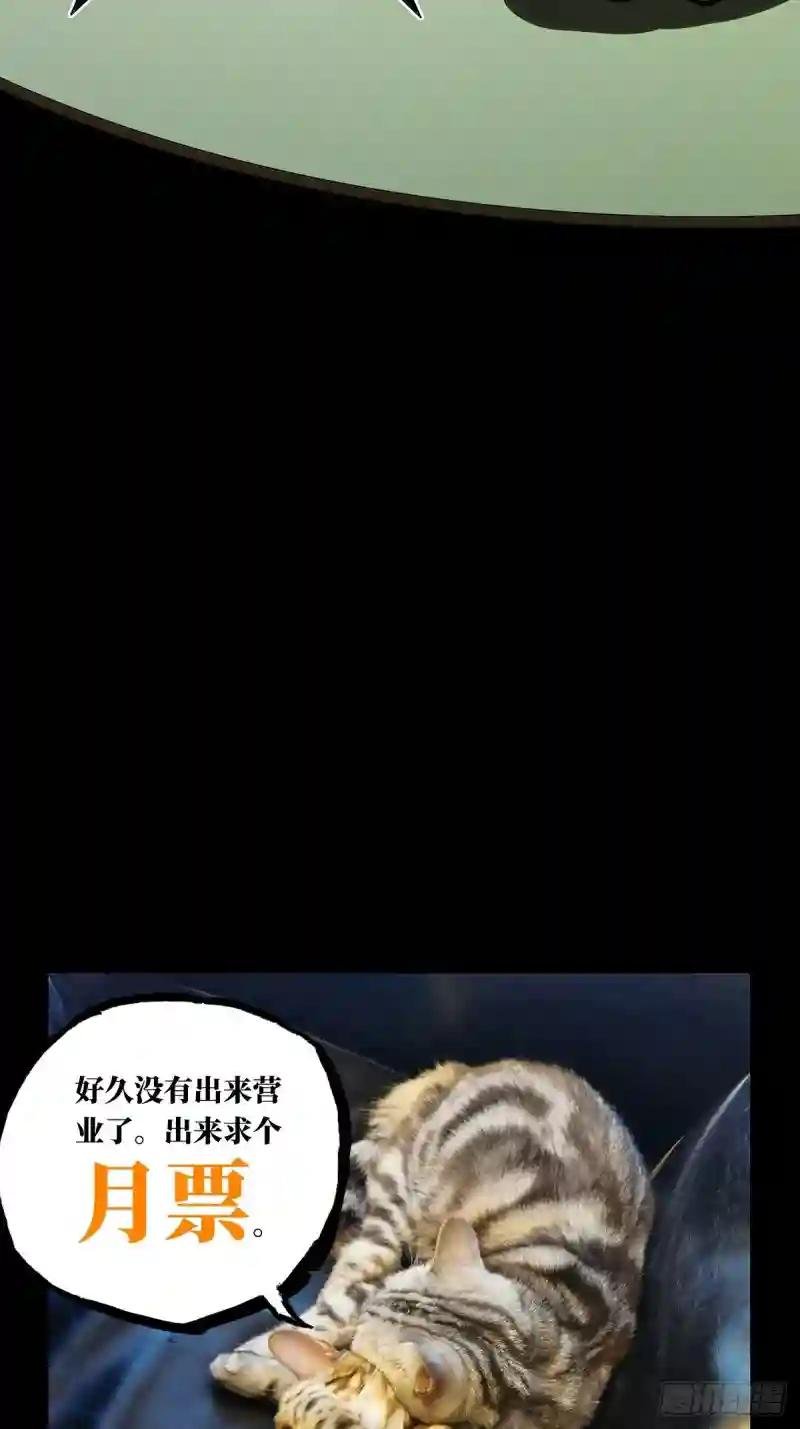 第九十四章\/入伙下