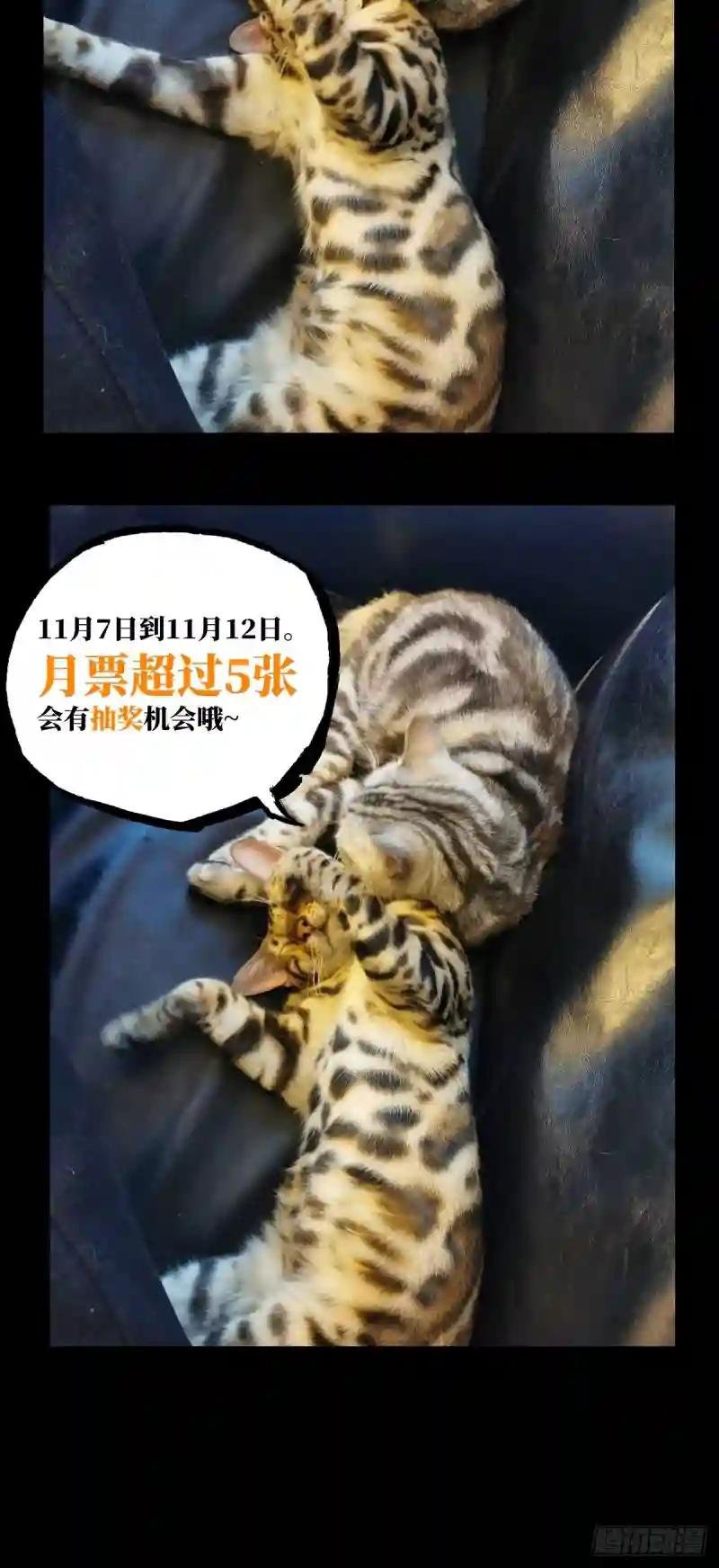 第九十四章\/入伙下