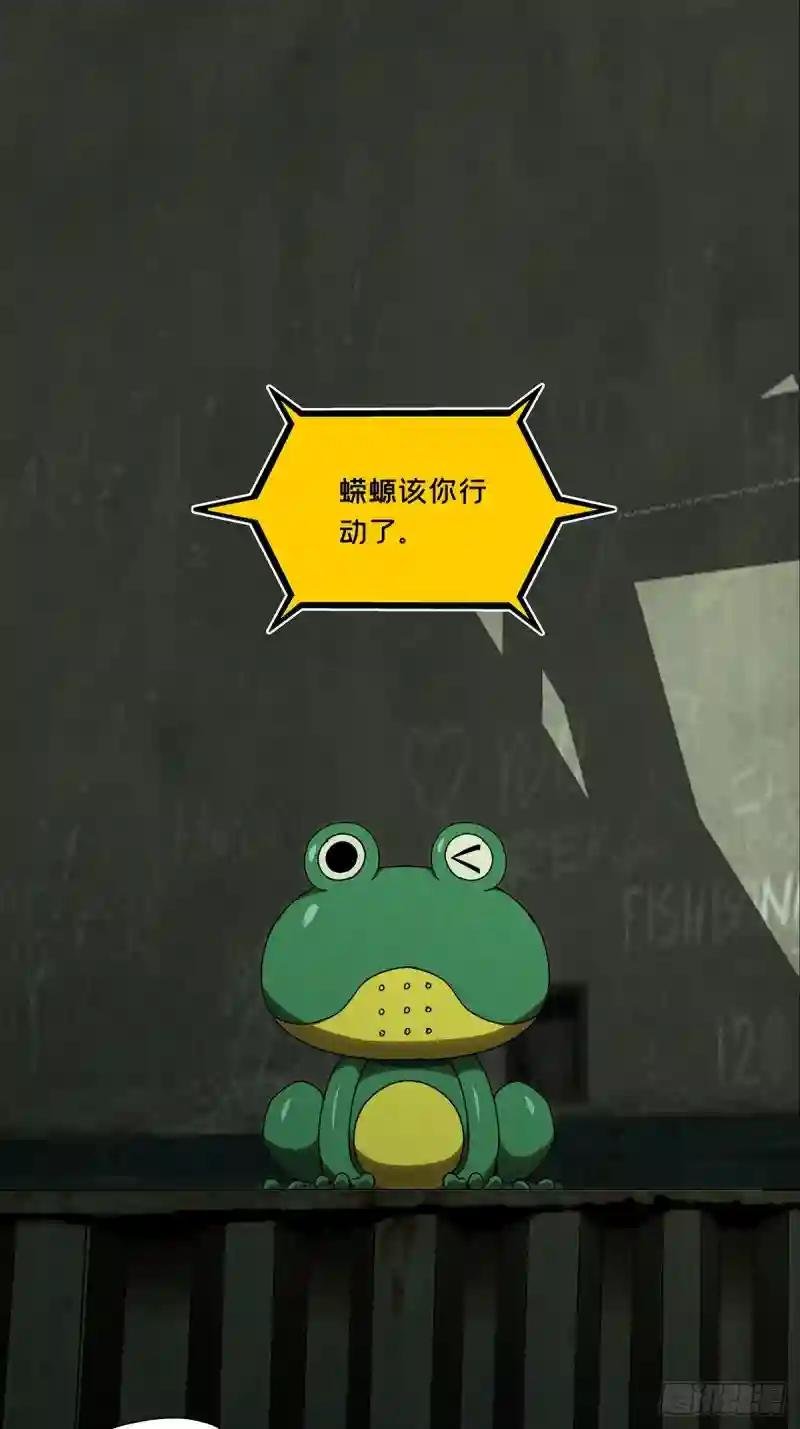 第九十五章\/灵息上