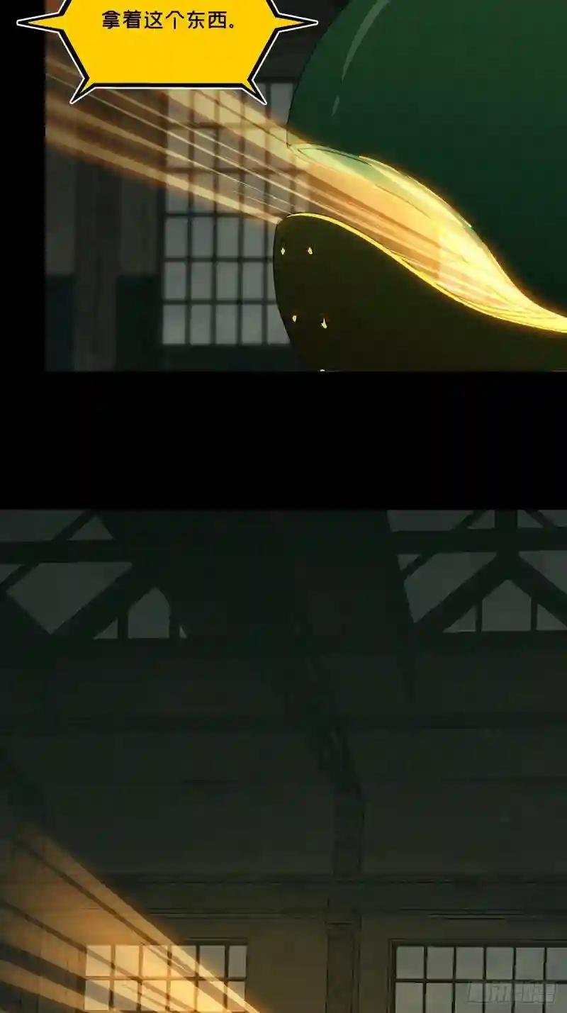 第九十五章\/灵息上