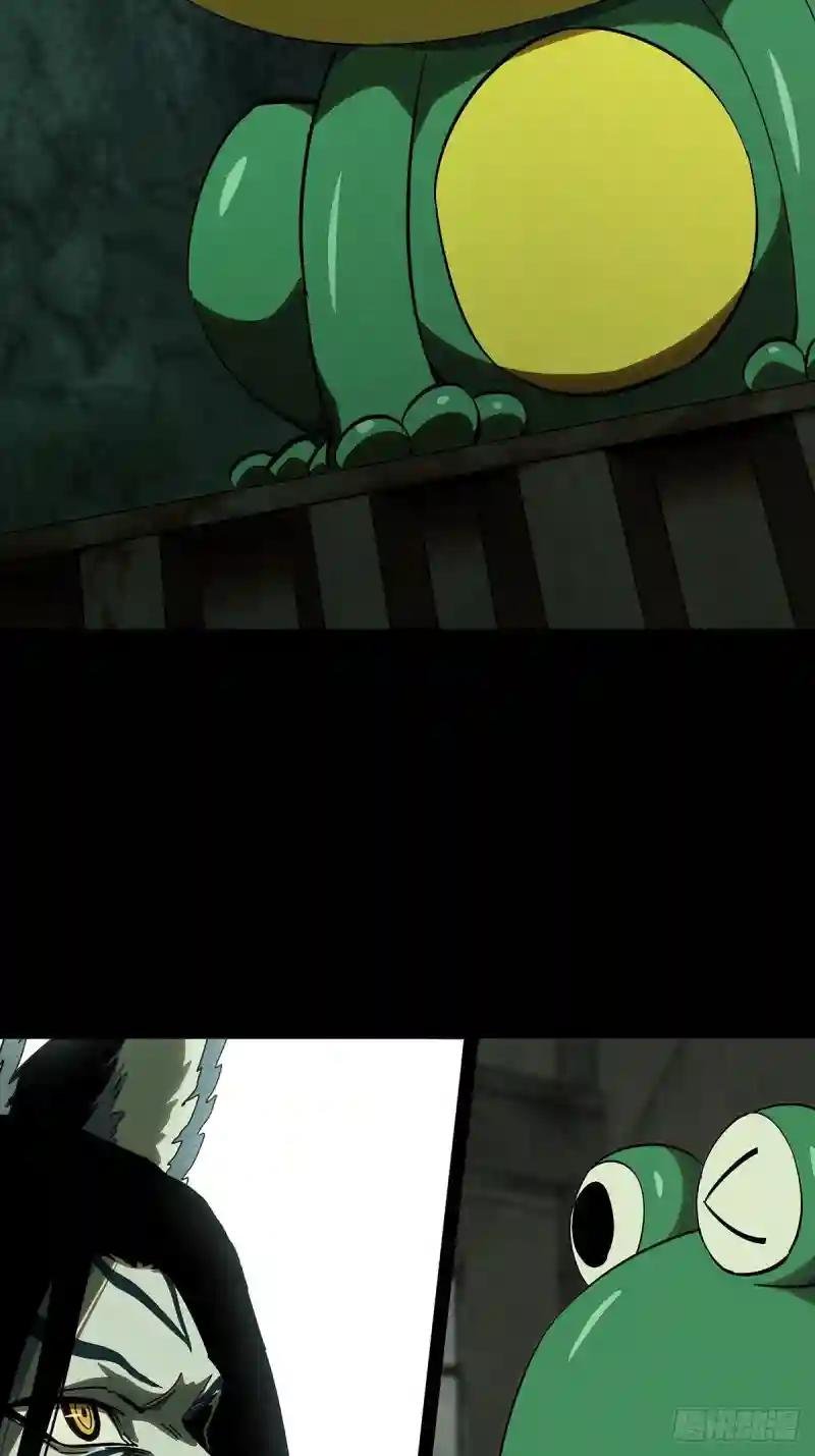 第九十五章\/灵息上