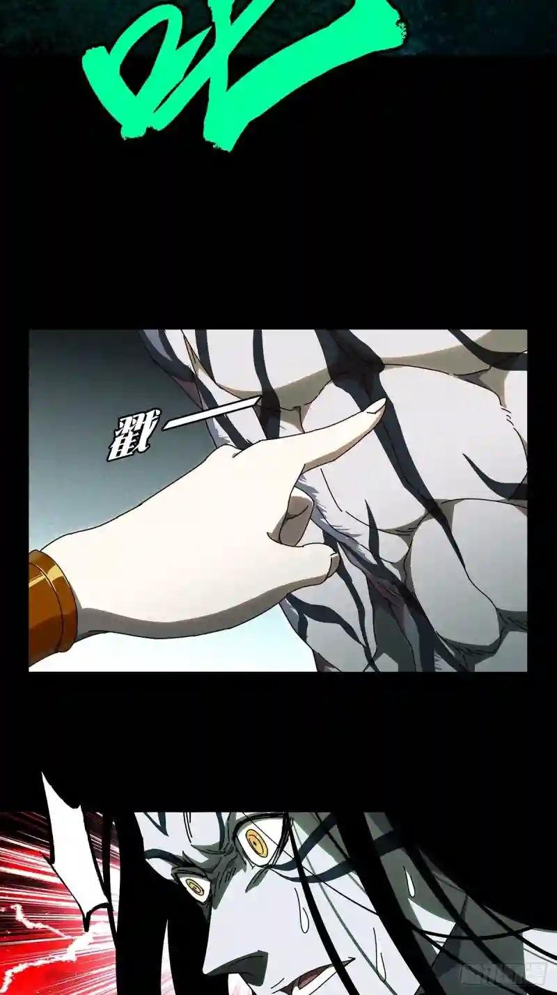 第九十六章\/灵息中