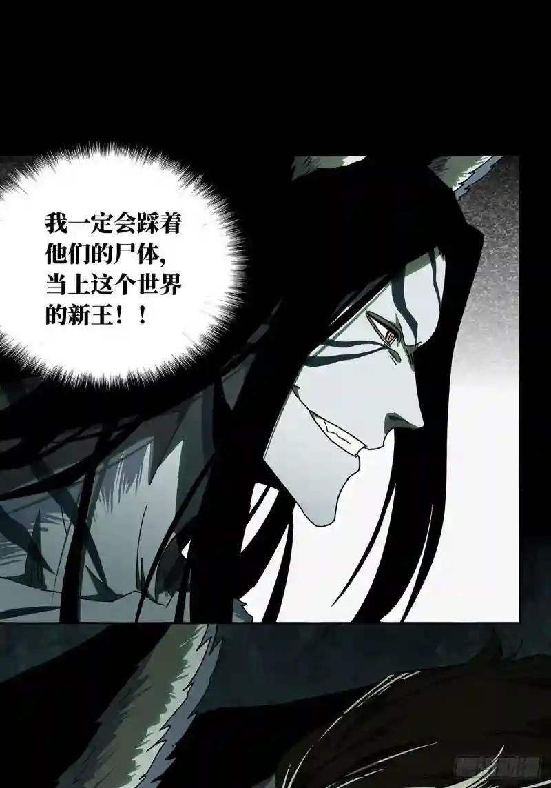 第九十六章\/灵息中