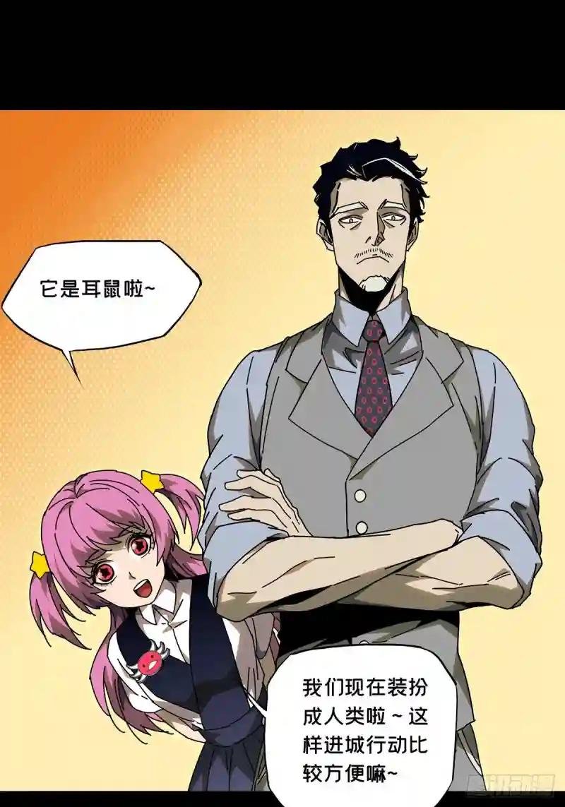第九十六章\/灵息中