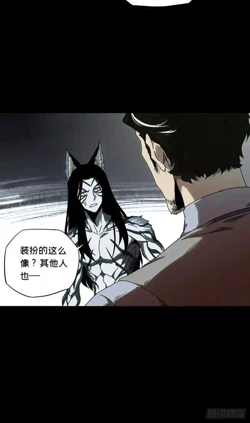 第九十六章\/灵息中