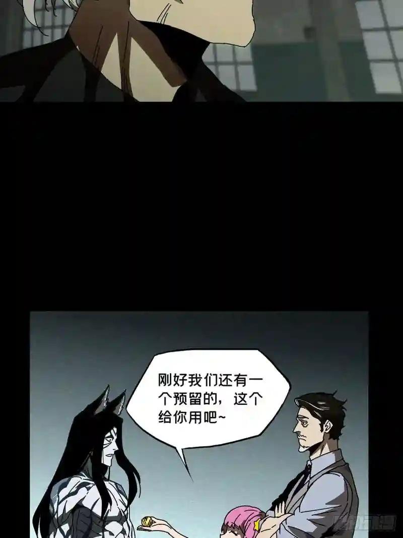 第九十六章\/灵息中