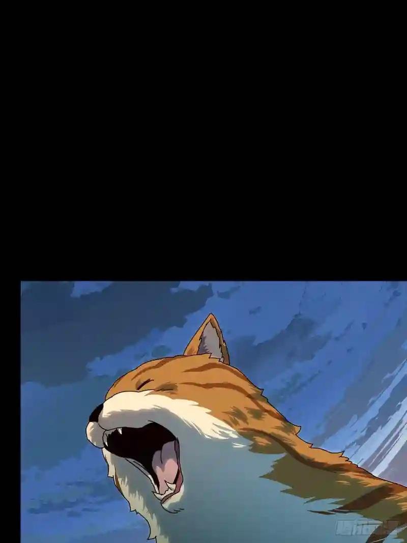 第九十六章\/灵息中