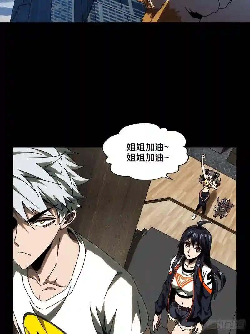 第九十六章\/灵息中