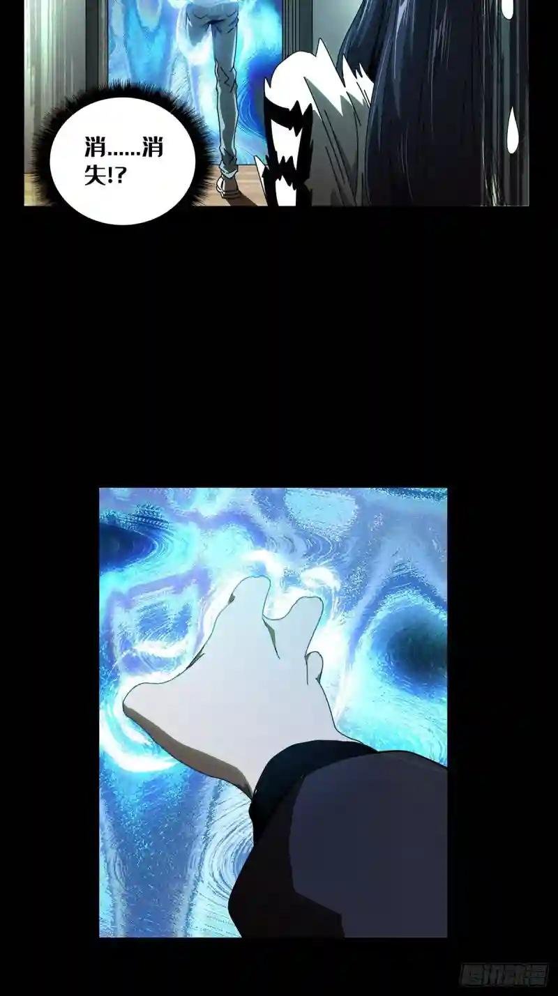 第九十七章\/灵息下