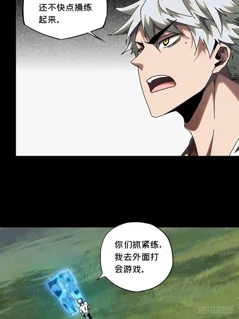 第九十八章\/赐教上