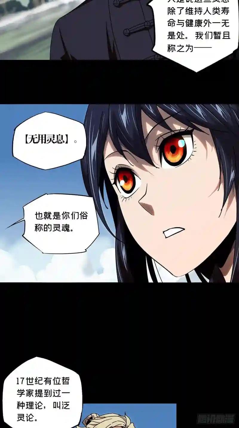 第九十八章\/赐教上