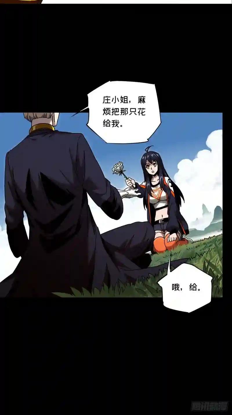 第九十八章\/赐教上