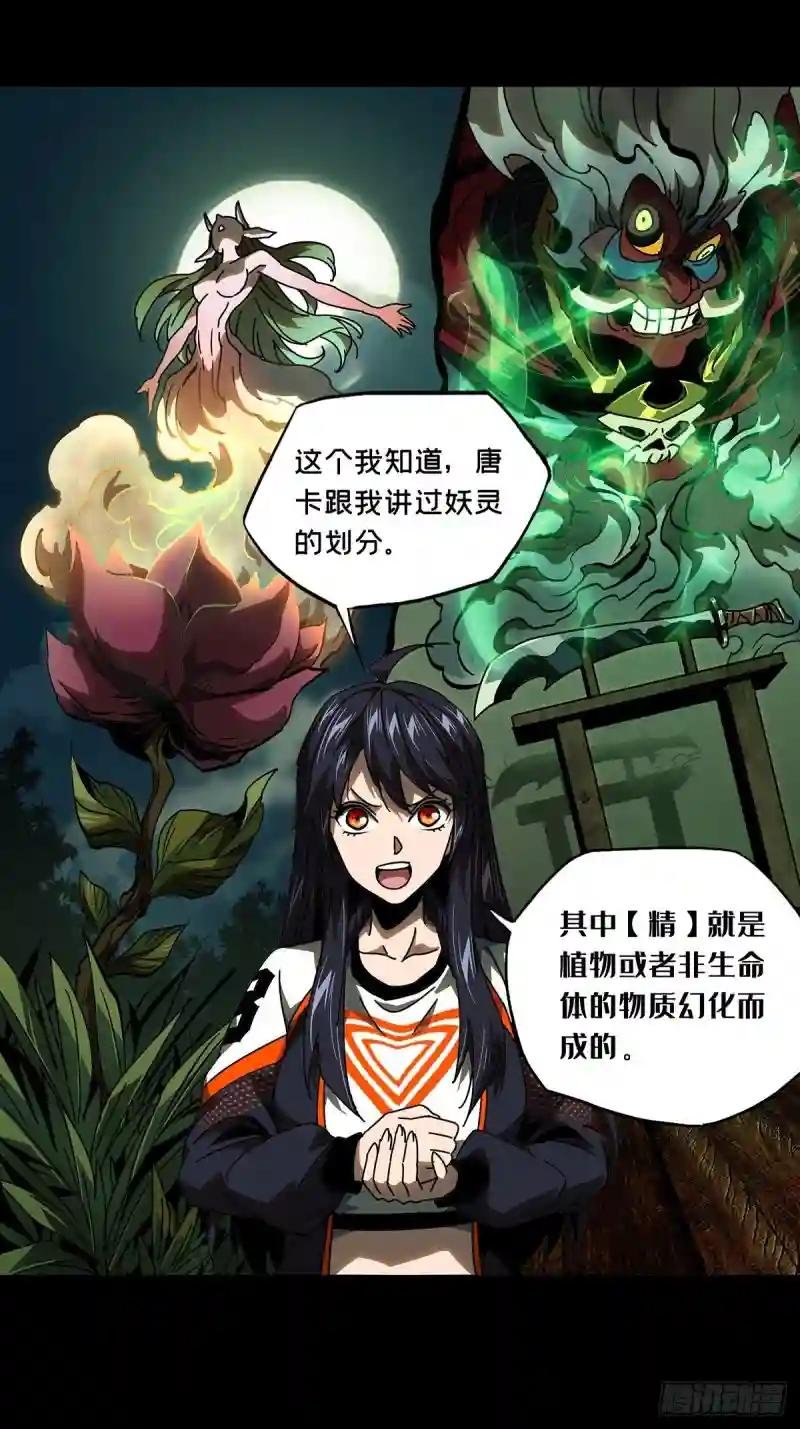 第九十八章\/赐教上