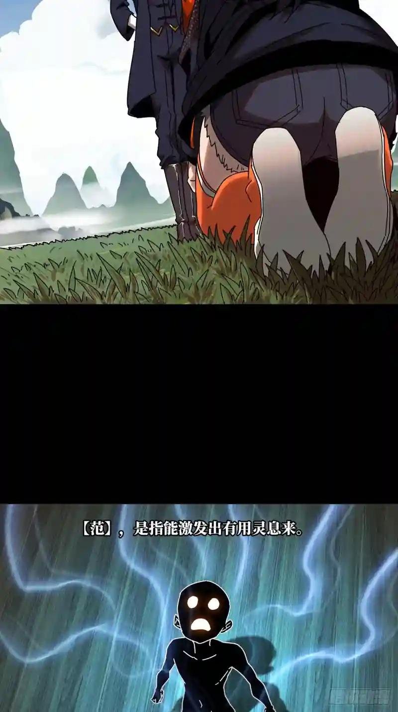 第九十八章\/赐教上