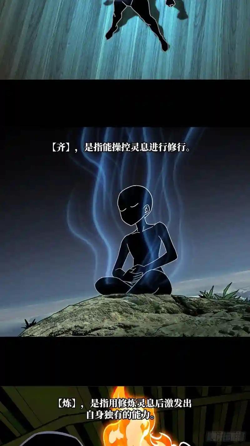 第九十八章\/赐教上