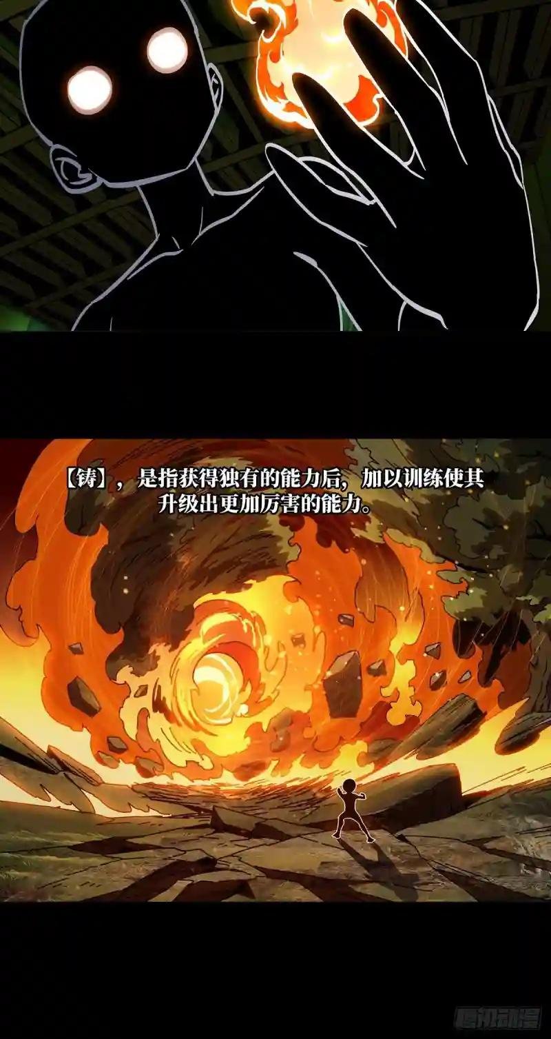第九十八章\/赐教上