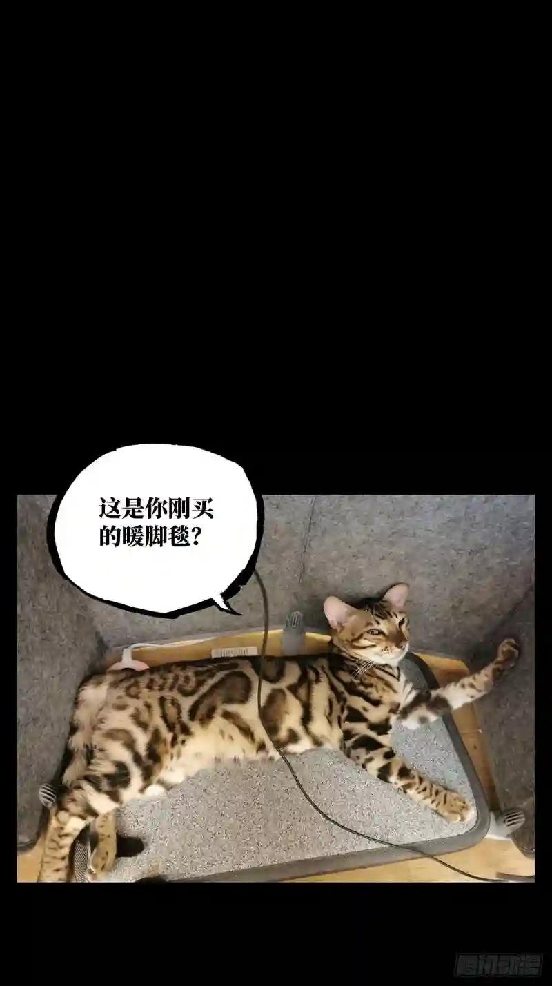 第九十八章\/赐教上