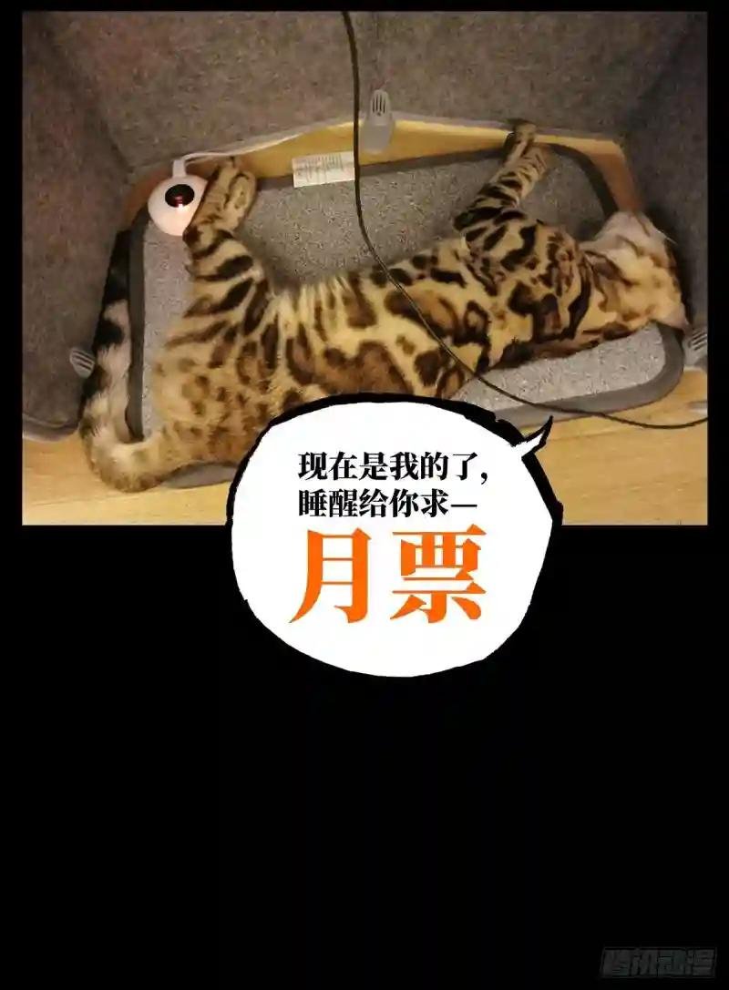 第九十八章\/赐教上