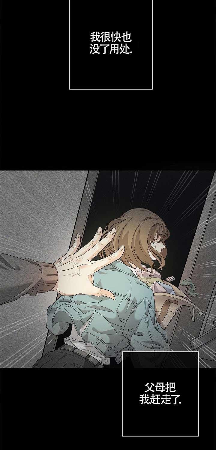 第01话