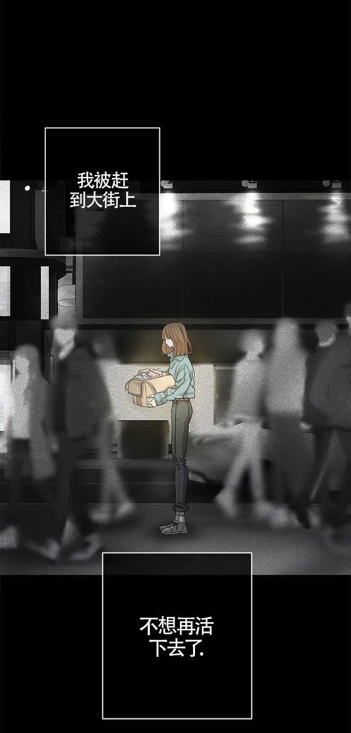 第01话