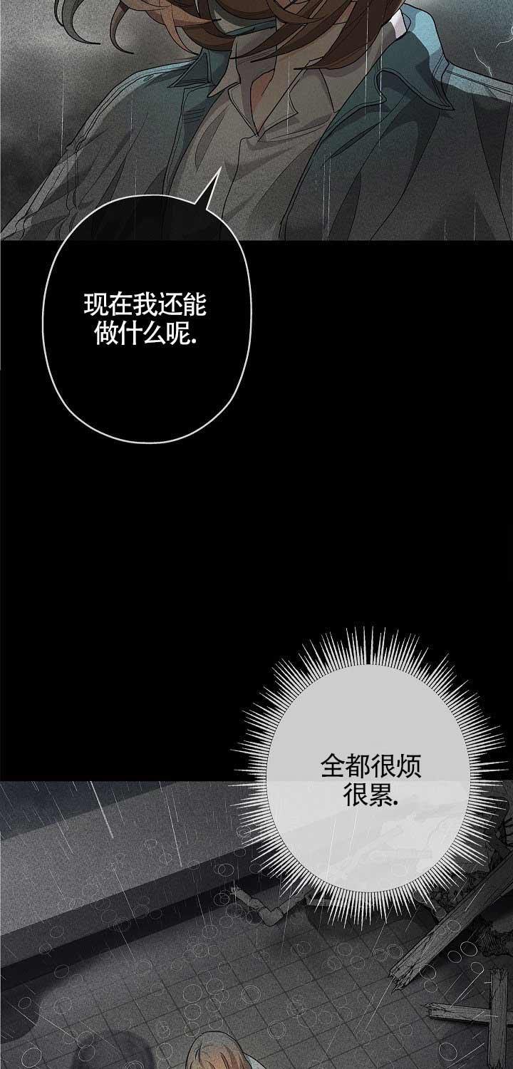 第01话