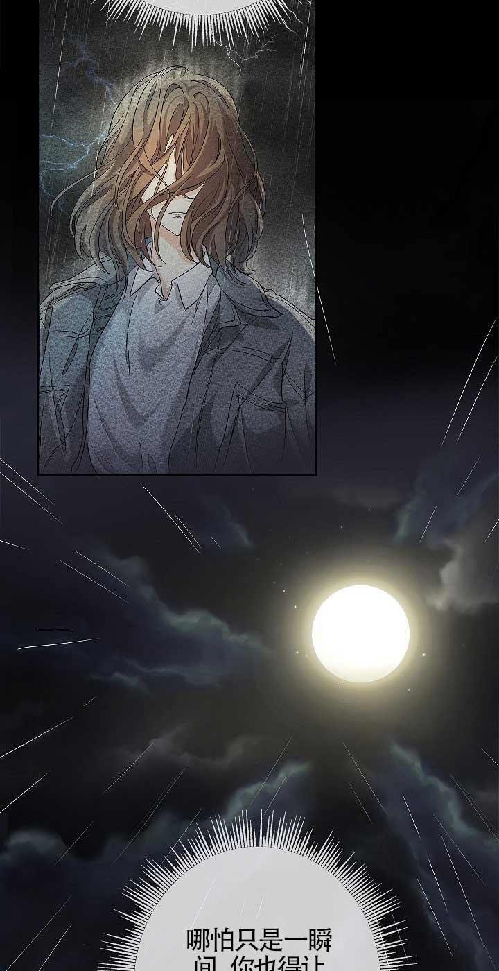 第01话