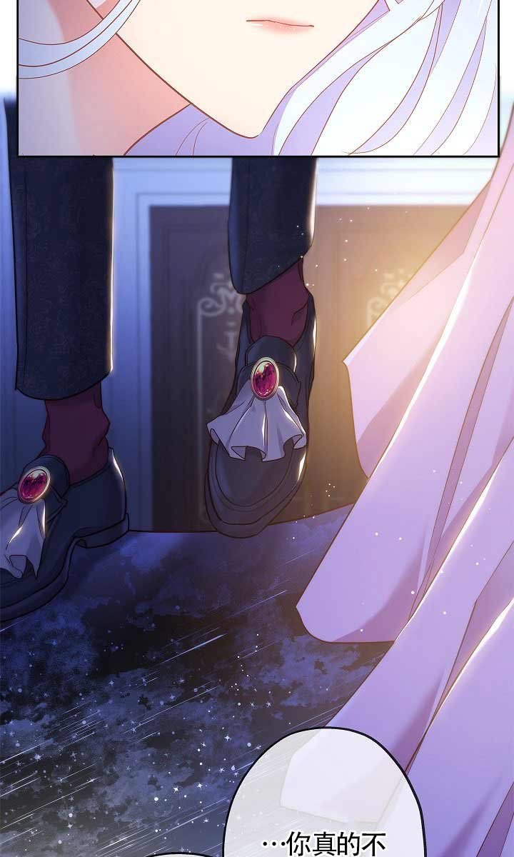 第02话